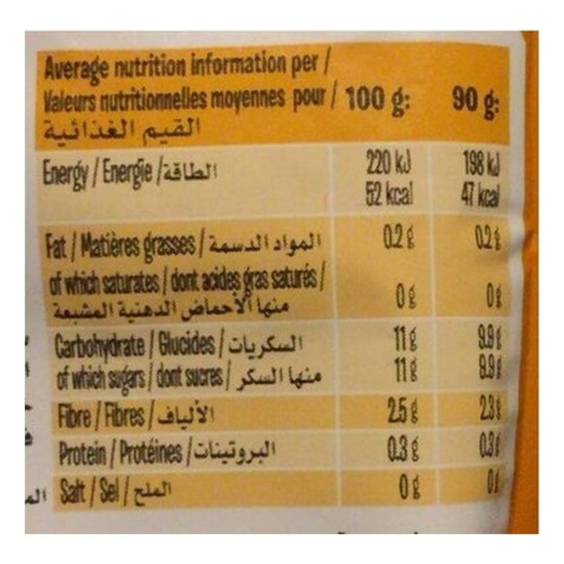 Andros Fruit Me Up! Apple Pear Flavoured Fruit Snack 90g