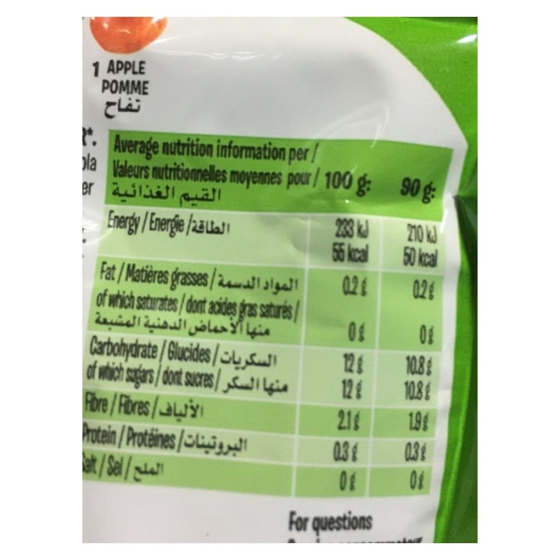 Andros Fruit Me Up! Apple Flavoured Fruit Snack 90g