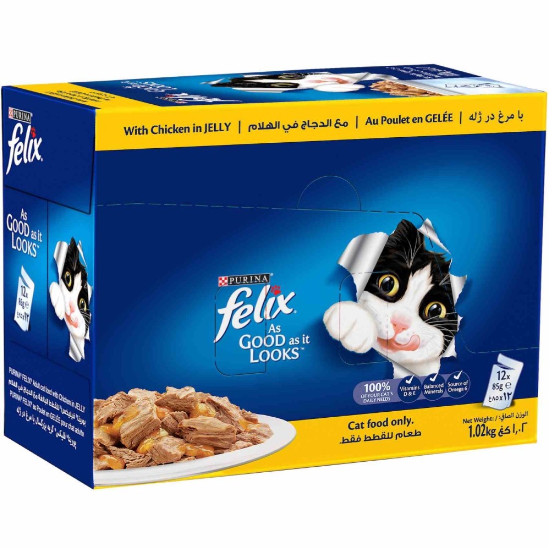 Purina Felix As Good As It Looks with Chicken in Jelly Adult Cat Food, 85g Pack of 12