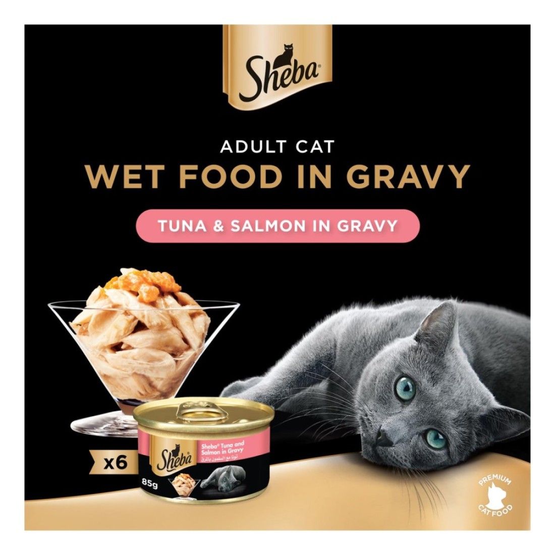 Sheba Cat Food Tuna &amp; Salmon, 85g Can (Pack of 6)