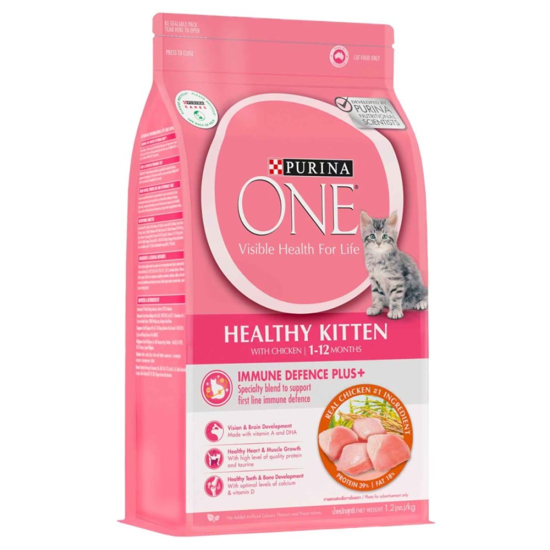 Purina One Healthy Kitten with Chicken Dry Cat Food, 1 to 12 Months, 1.2kg