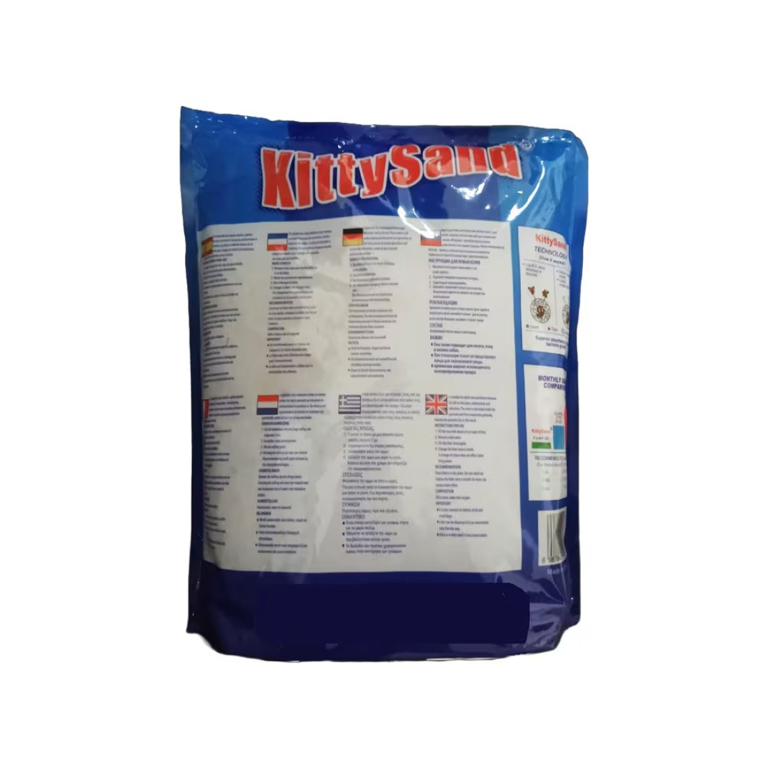 Kitty Sand 100% Natural Crystal Cat Litter 16L