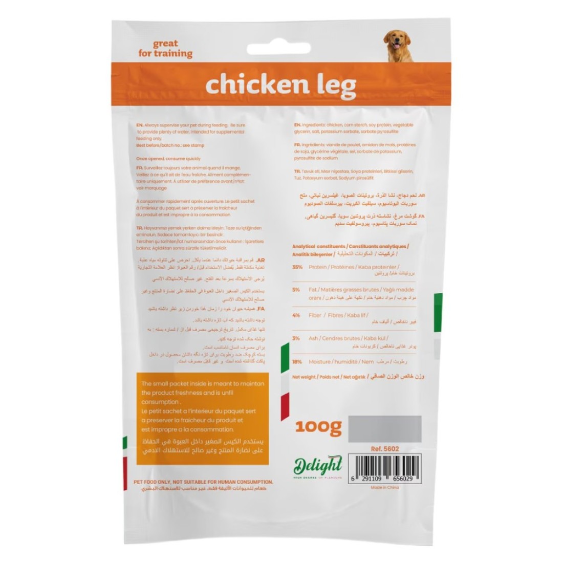 Delight Chicken Leg Treats Dog Snack 100g