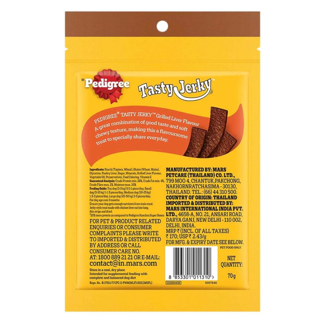 Pedigree Schmackos Grilled Liver Flavour Jerky Treats for Dog, 70g