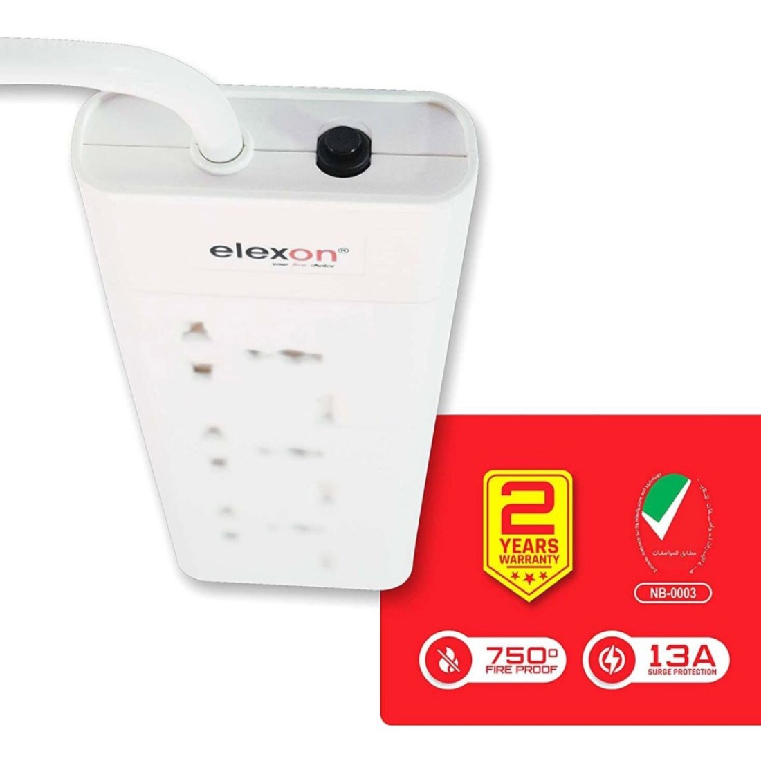 Elexon 3-Way Power Extension Socket 13A El-2006 2m