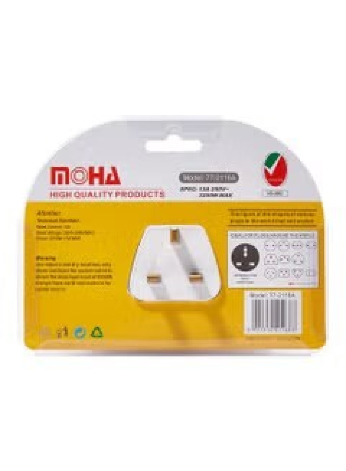 2-Way T-Socket Power Extension White