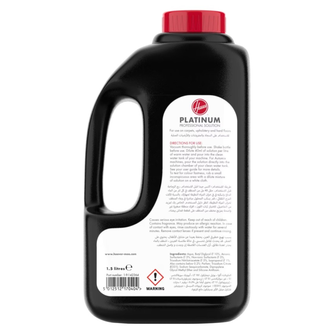 Hoover Platinum Professional Liquid Solution For Vaccum Cleaner 1.5 Litre - DETP 15