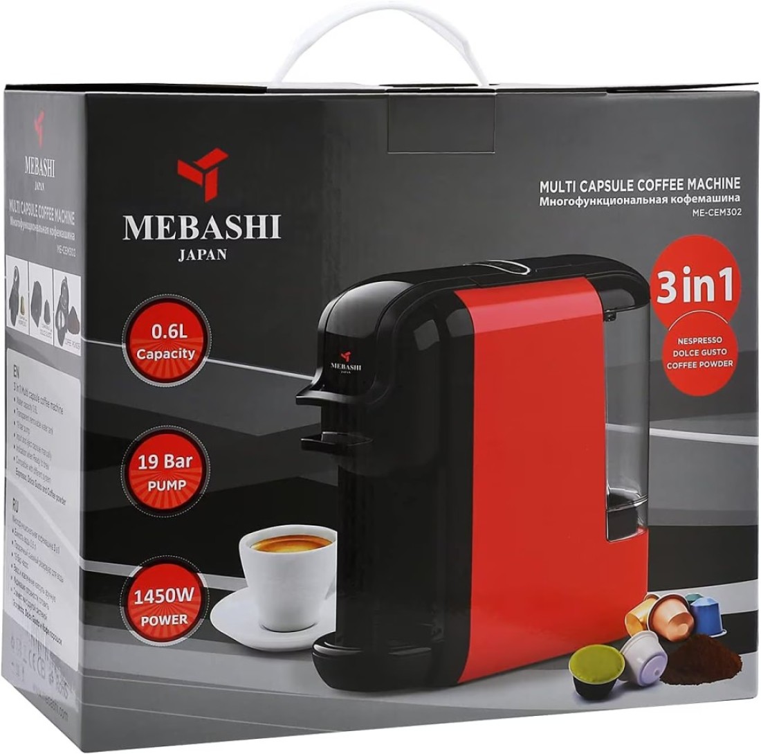 Mebashi Japan - Multi Capsule Coffee Machine, 3 In 1 - Nespresso, Dolce Gusto, Coffee Powder, Capacity - 0.6 L