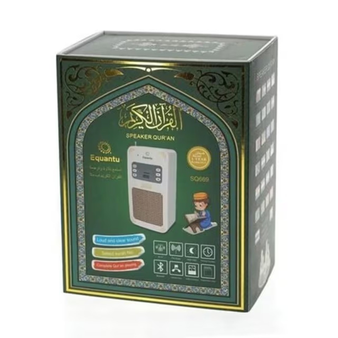 Equantu SQ-669 Smart Wall Plug Quran Speaker, With 16 Reciters And 16 Translations, Remote/Bluetooth/USB Connect/Phone Application Control/8GB