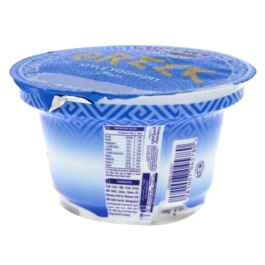 Almarai Greek Style Plain Yoghurt, 150g