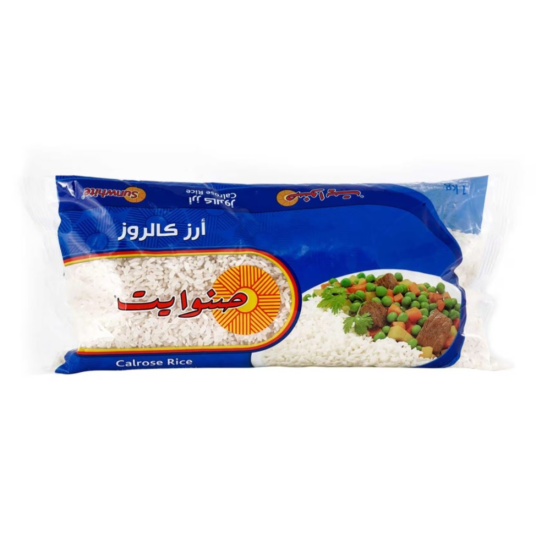 Sunwhite Calrose White Rice 5kg+1kg