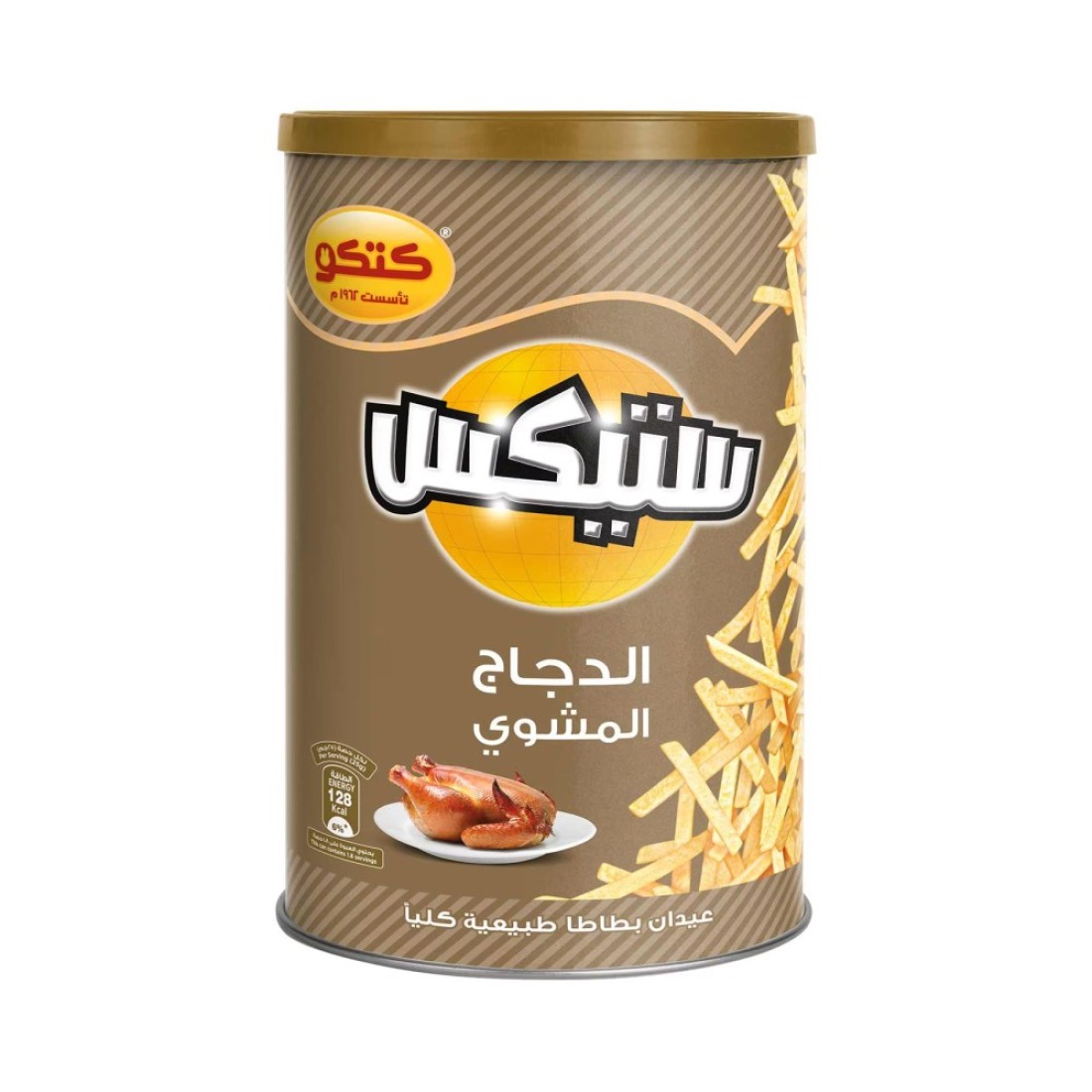 كتكو ستيكس الدجاج المشوي 45 غرام