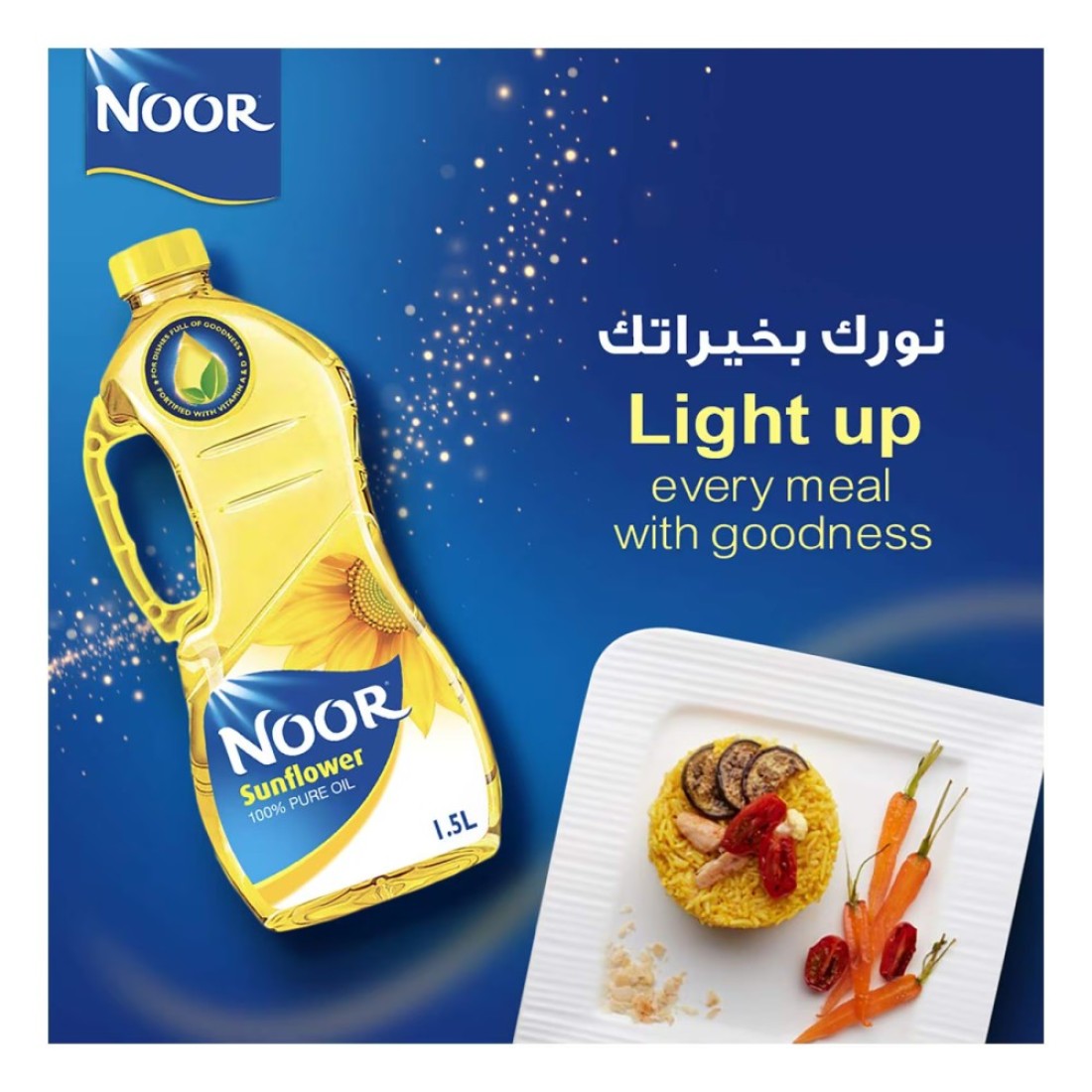 Noor Pure Sunflower Oil, 1.5L