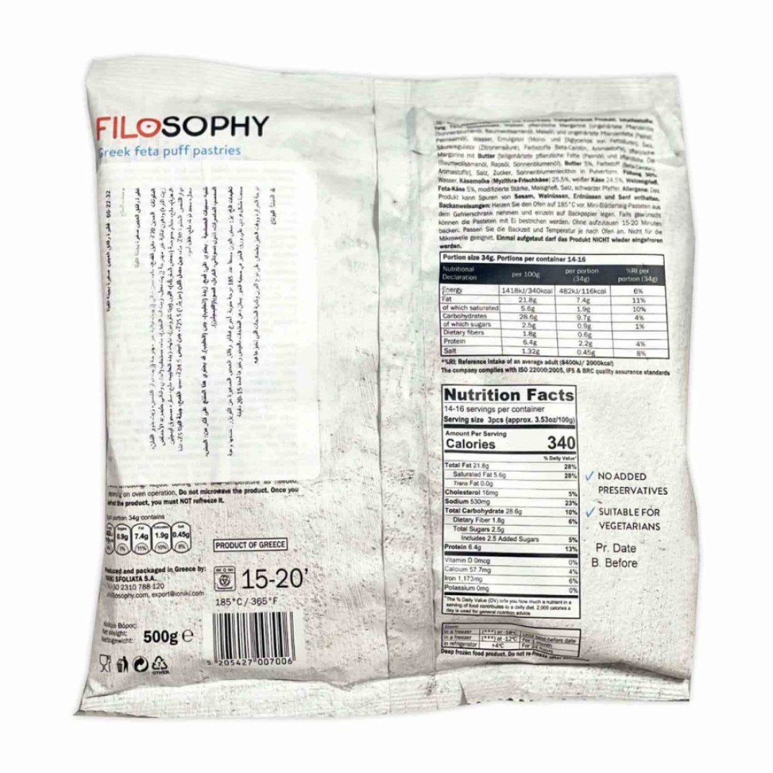 Filosophy Feta Puff Pastries 500g