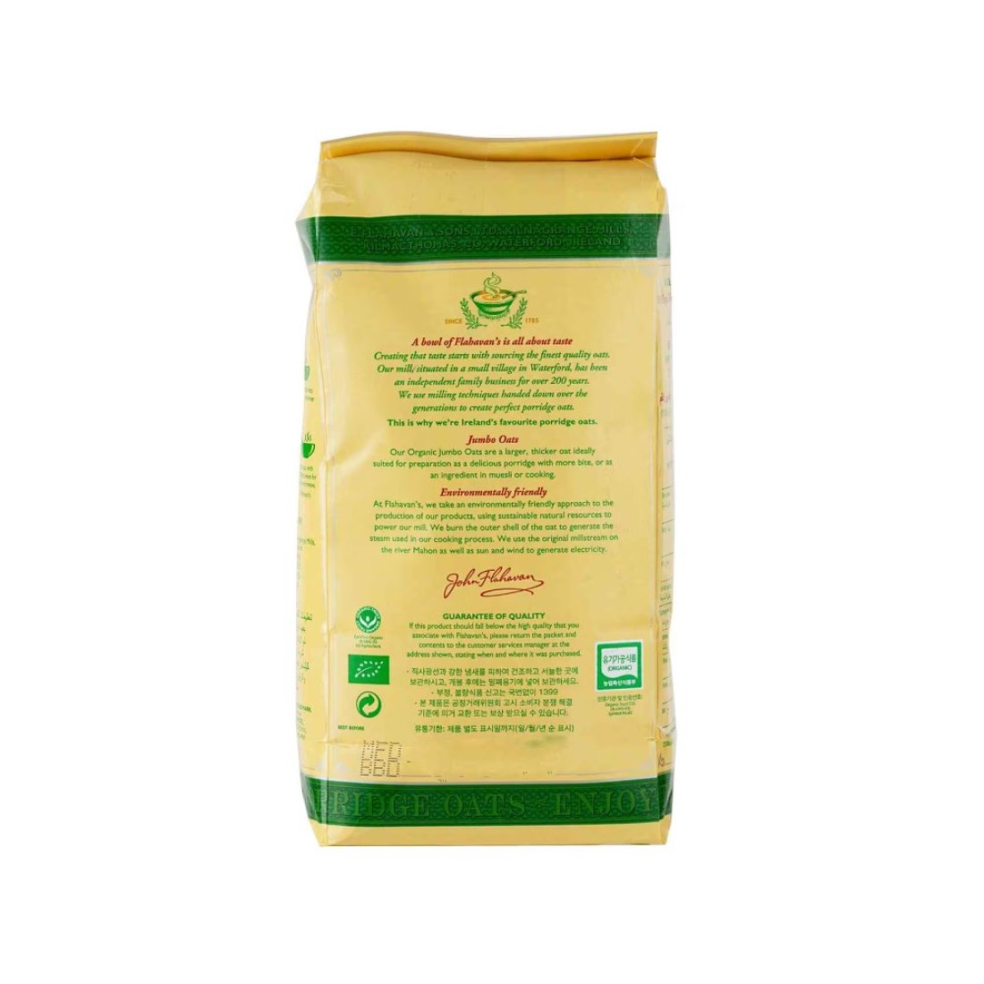 Flahavan&#39;s Organic Jumbo Porridge Oat 1kg
