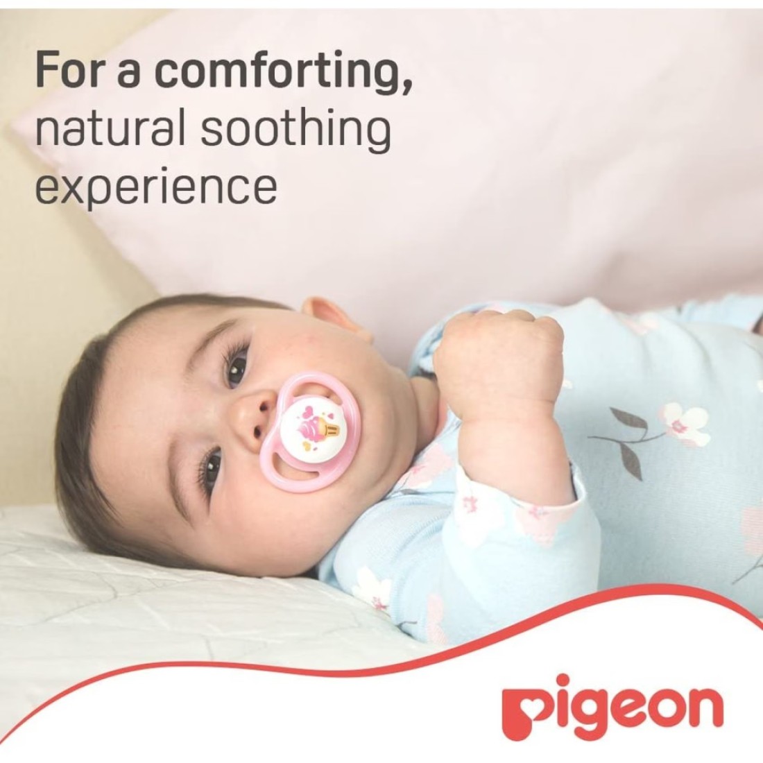 Pigeon Mini Light Pacifier 78262 Multicolour Pack of 2