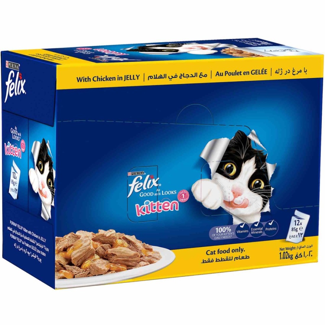 Purina Felix As Good As It Looks with Chicken in Jelly Kitten Wet Food, Upto 1 Year, 85g Pack of 12