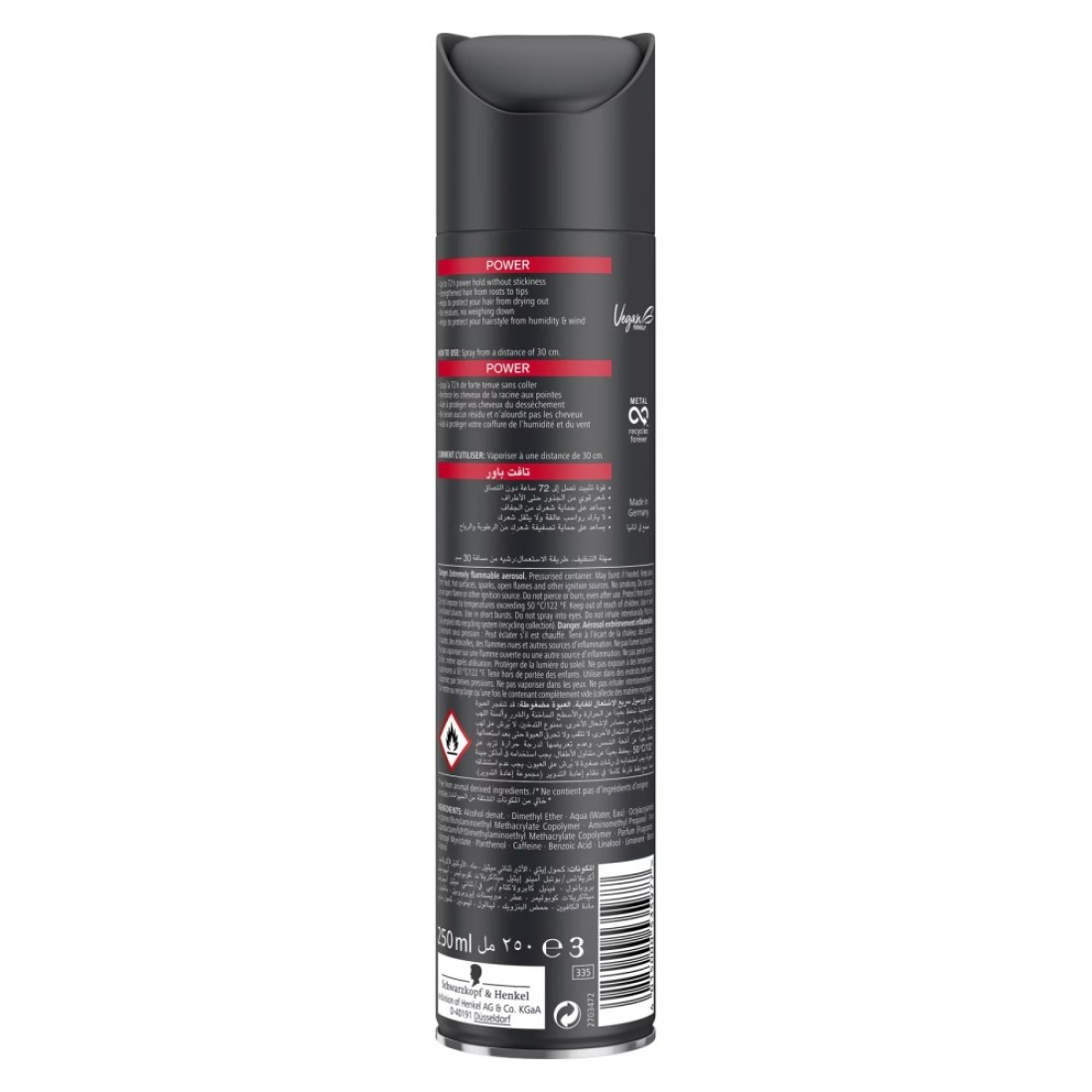 Taft Power Caffeine Hair Spray 250ml
