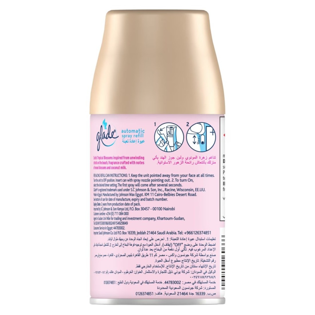 Glade Exotic Tropical Blossoms Automatic Spray Refill Clear 269ml
