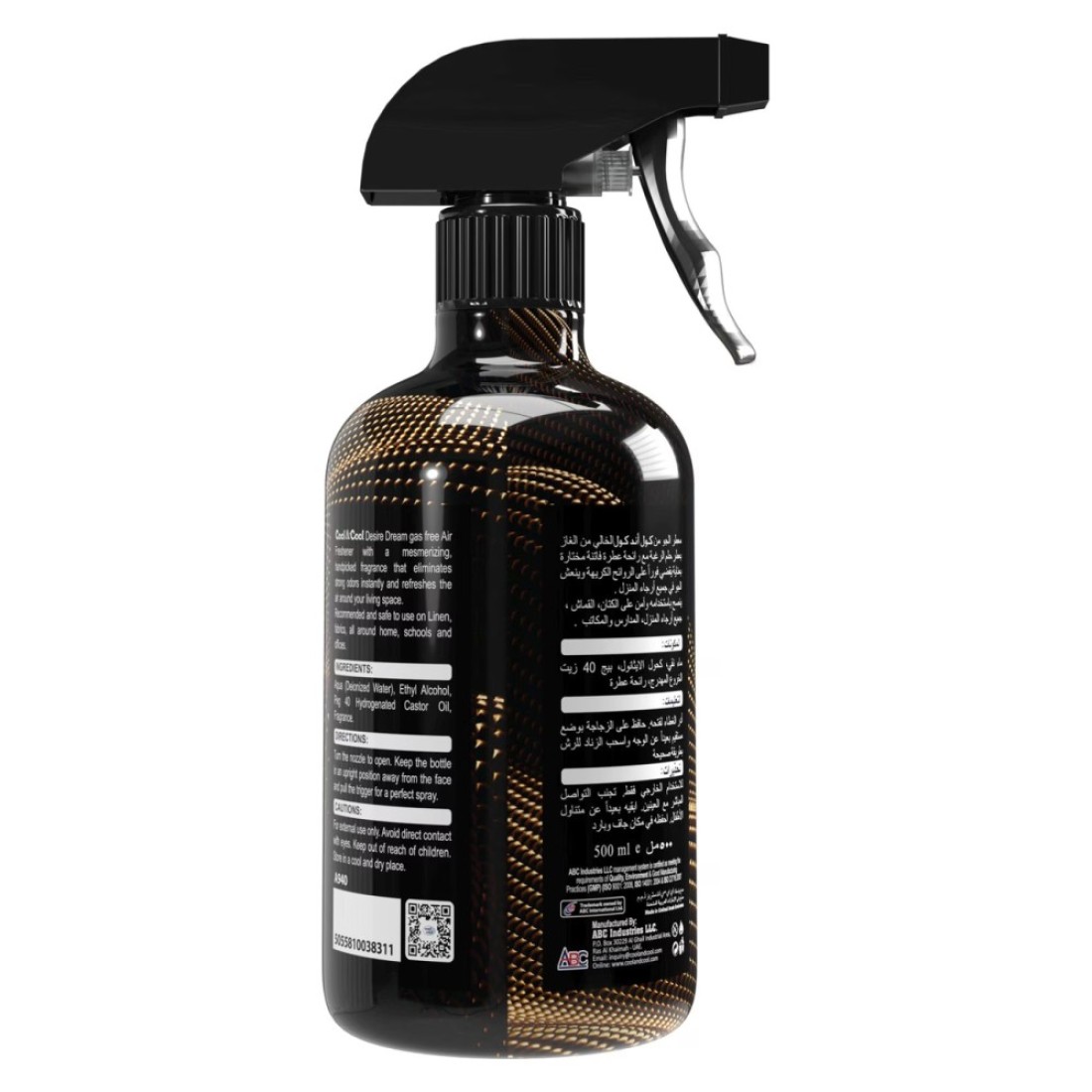 كول آند كول معطر جو دريم ديزاير 500 ملل
