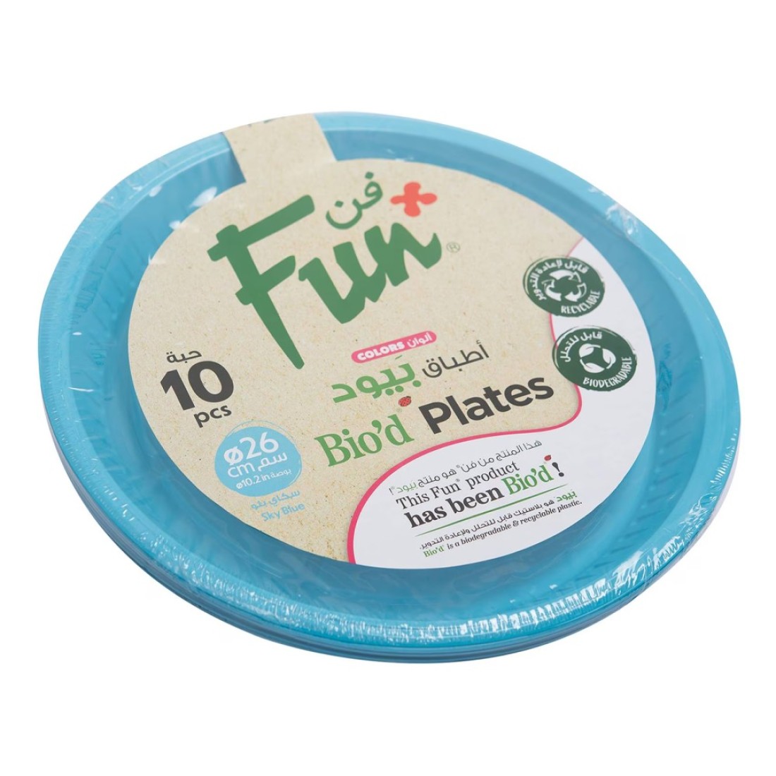 Fun Colors Biodegradable Plates Sky Blue 26cm