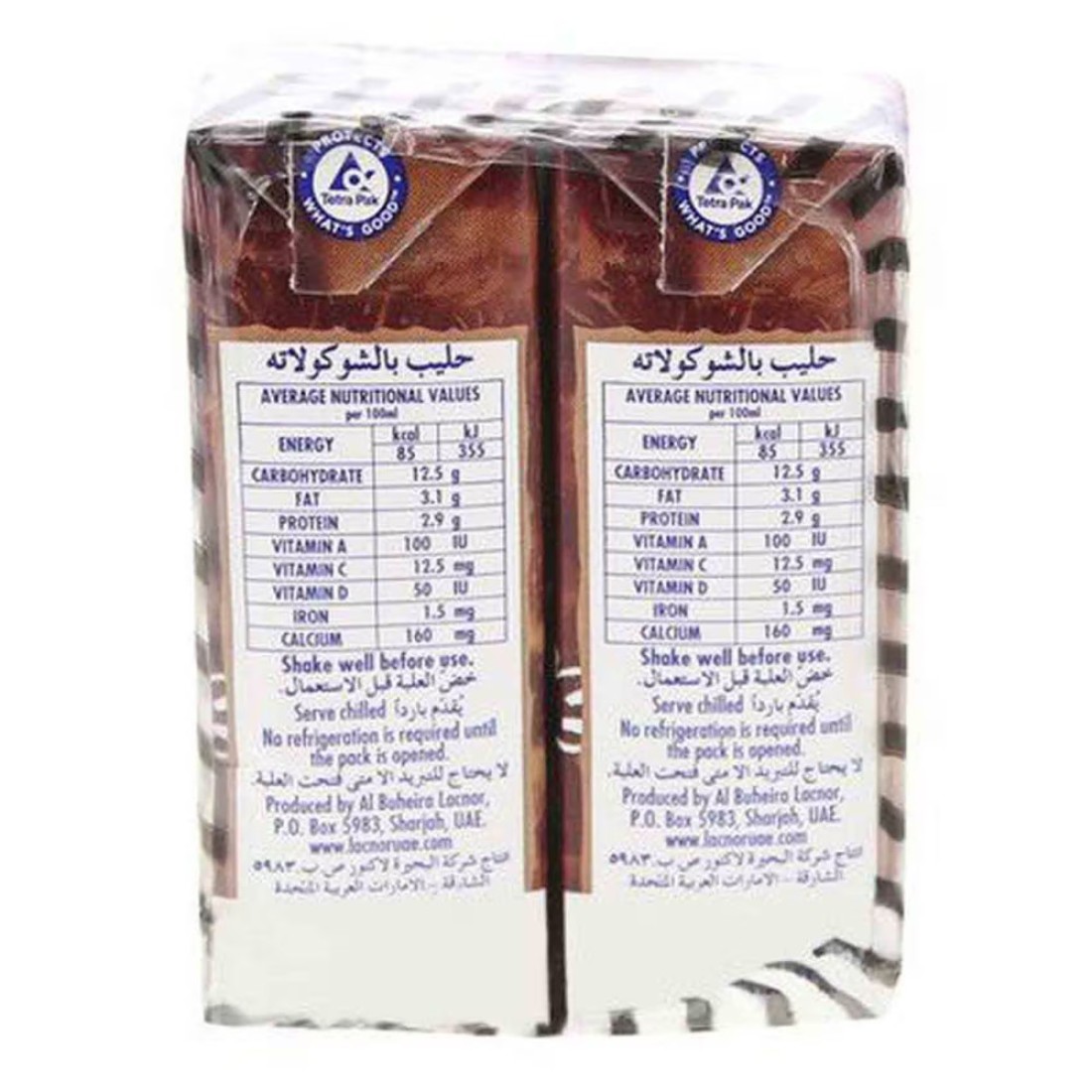 Lacnor Essentials Junior Chocolate Milk 125ml Pack of 6