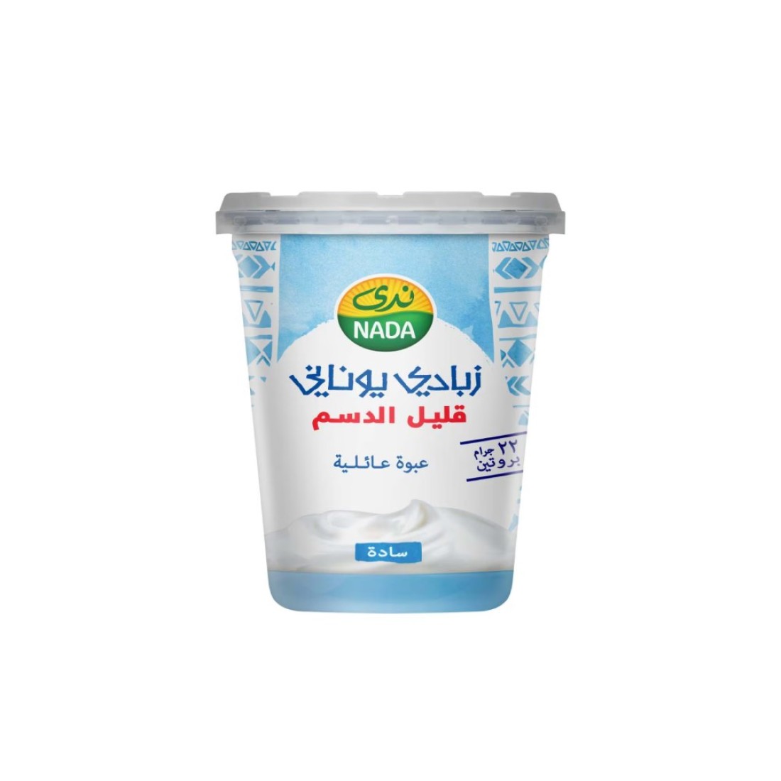 Nada Plain Low-Fat Greek Yoghurt 360g