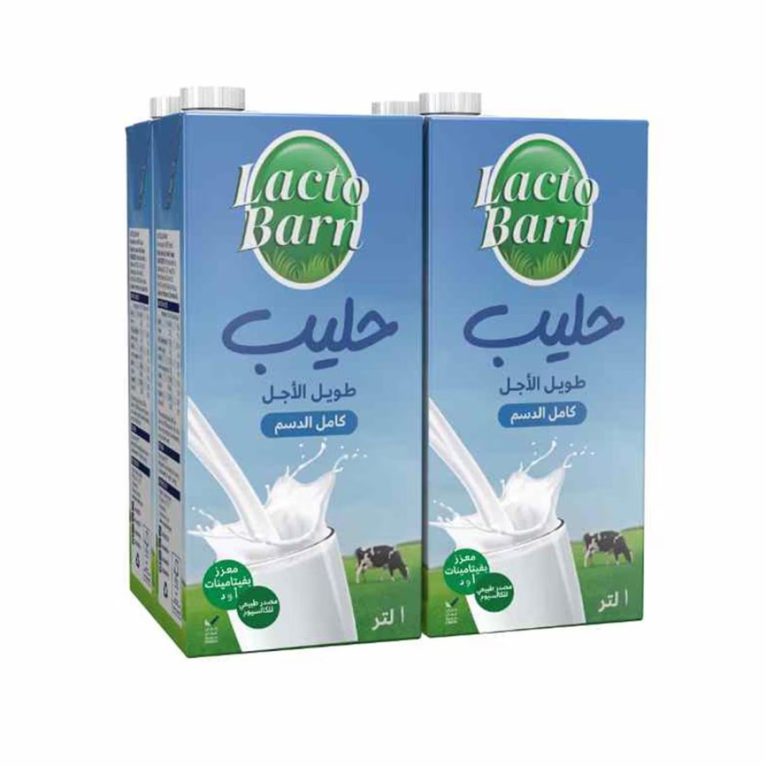 لاكتو بارن حليب مبستر كامل الدسم طويل الأجل 1 لتر حزمة من 4