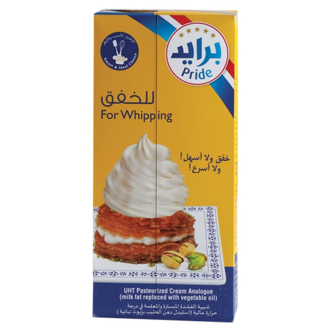 برايد كريمة خفق 1 لتر