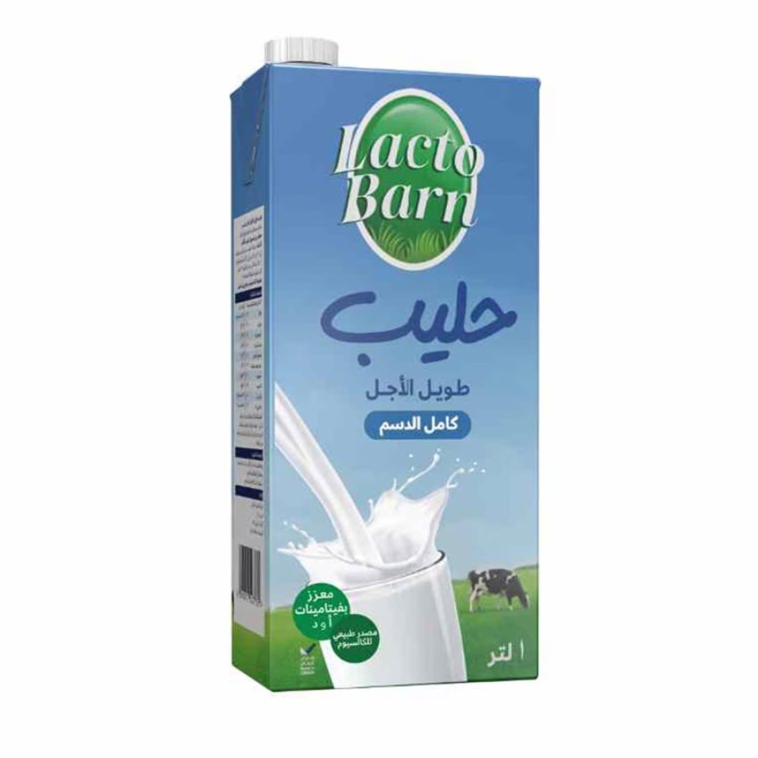 لاكتو بارن حليب مبستر كامل الدسم طويل الأجل 1 لتر