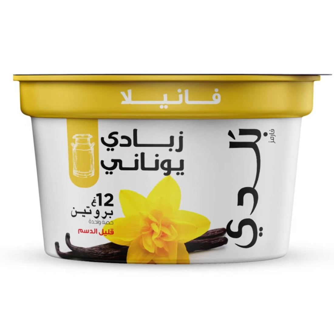بلدي زبادي يوناني بالفانيليا 180 غرام