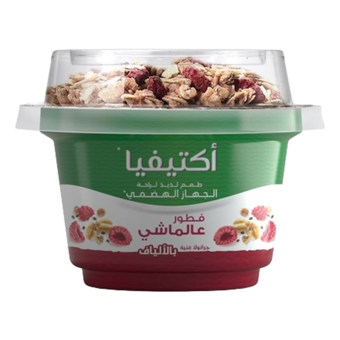 Activia Mix &amp; Go Breakfast Chia Raspberry High Fibre Granola Yogurt 170g