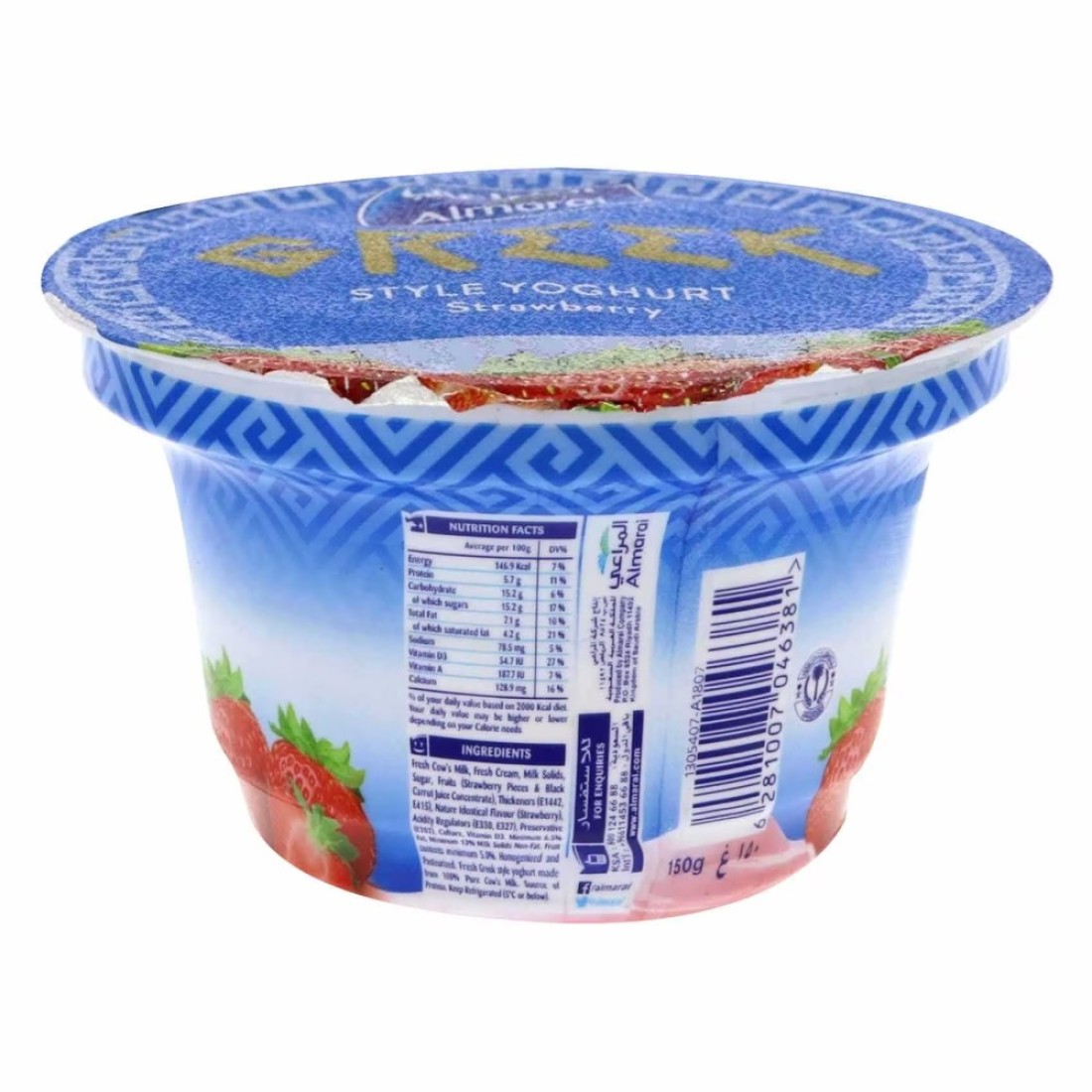Almarai Greek Style Strawberry Yoghurt,150ml