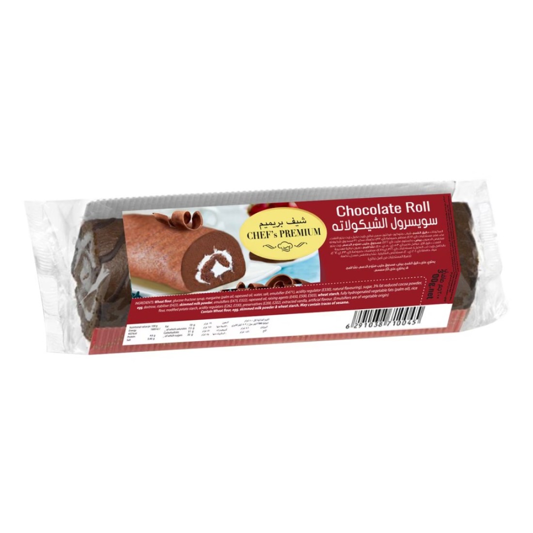 Chef&#39;s Choice Chocolate Swiss Roll 300g