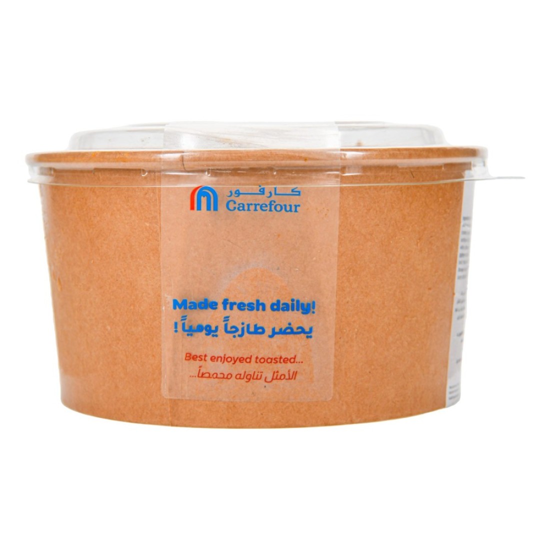 Thai Chichen Noodle Salad 350g
