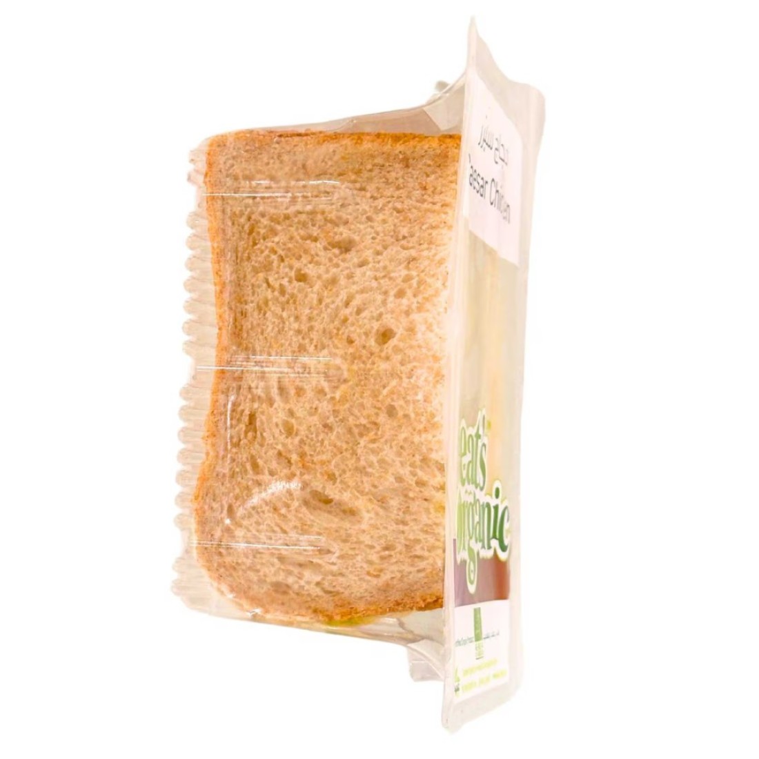 Organic Chicken Ceasar Sandwich 160g
