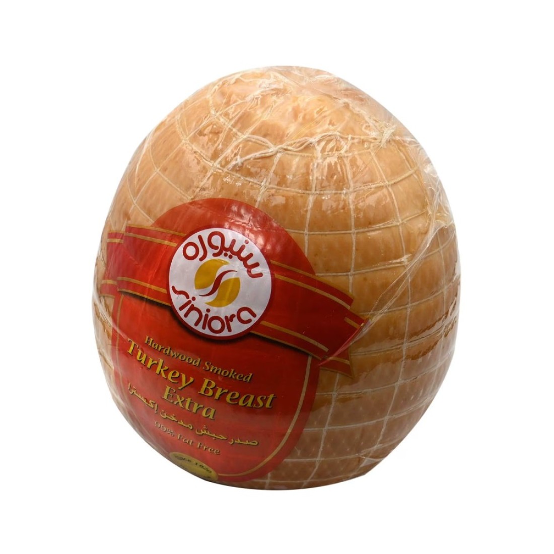 Siniora Roasted Turkey