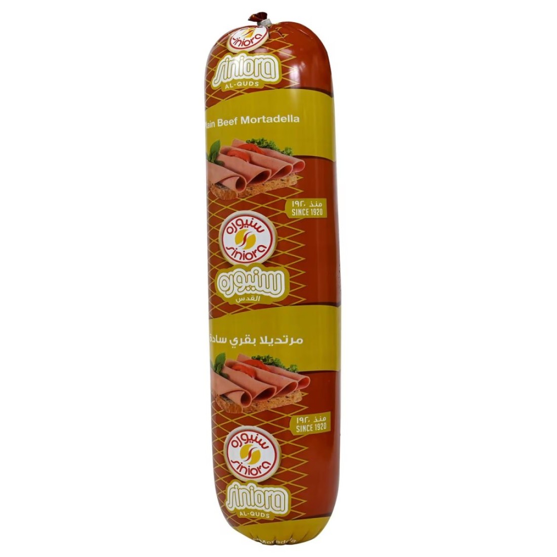 Siniora Plain Beef Mortadella