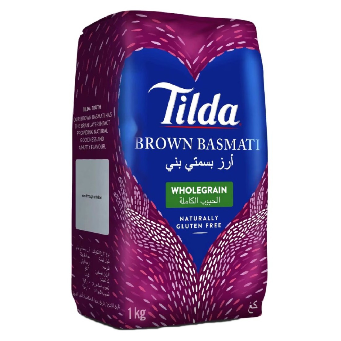 تيلدا أرز بسمتي بني كامل الحبة 1 كلغ