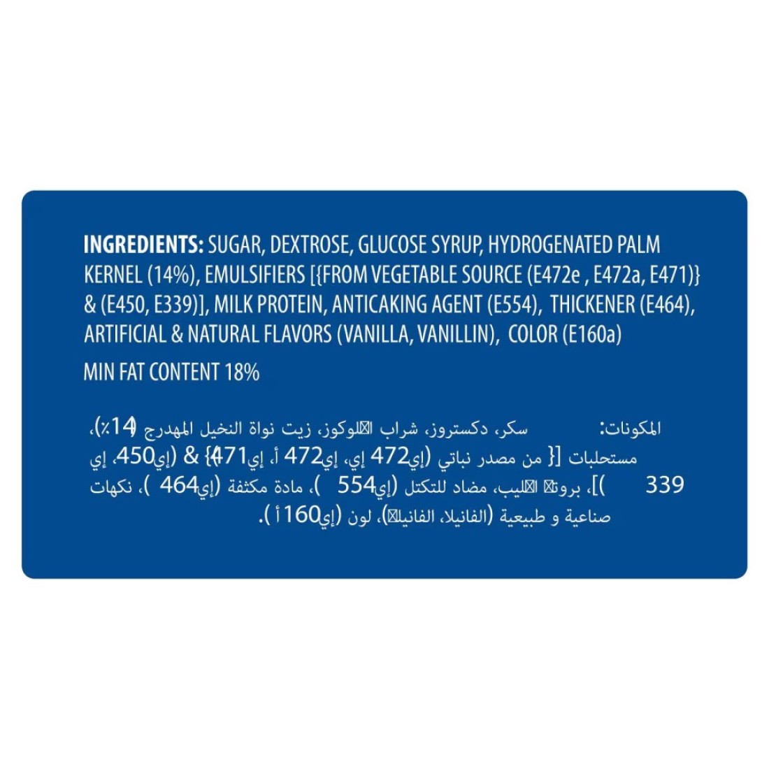 Dream Whip Whipped Topping Mix 4 Sachets 144g