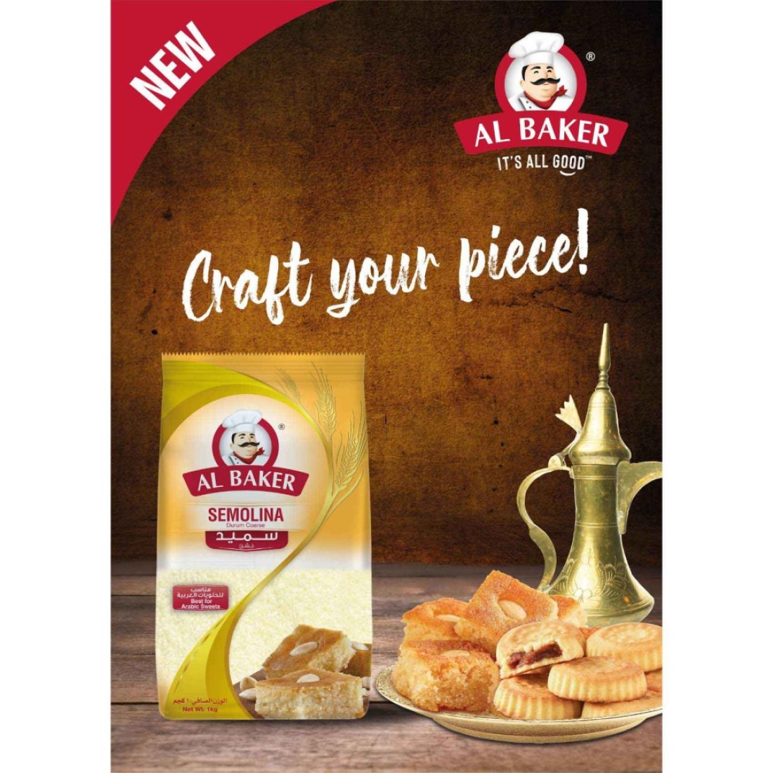 Al Baker Durum Coarse Semolina Rava, 1kg
