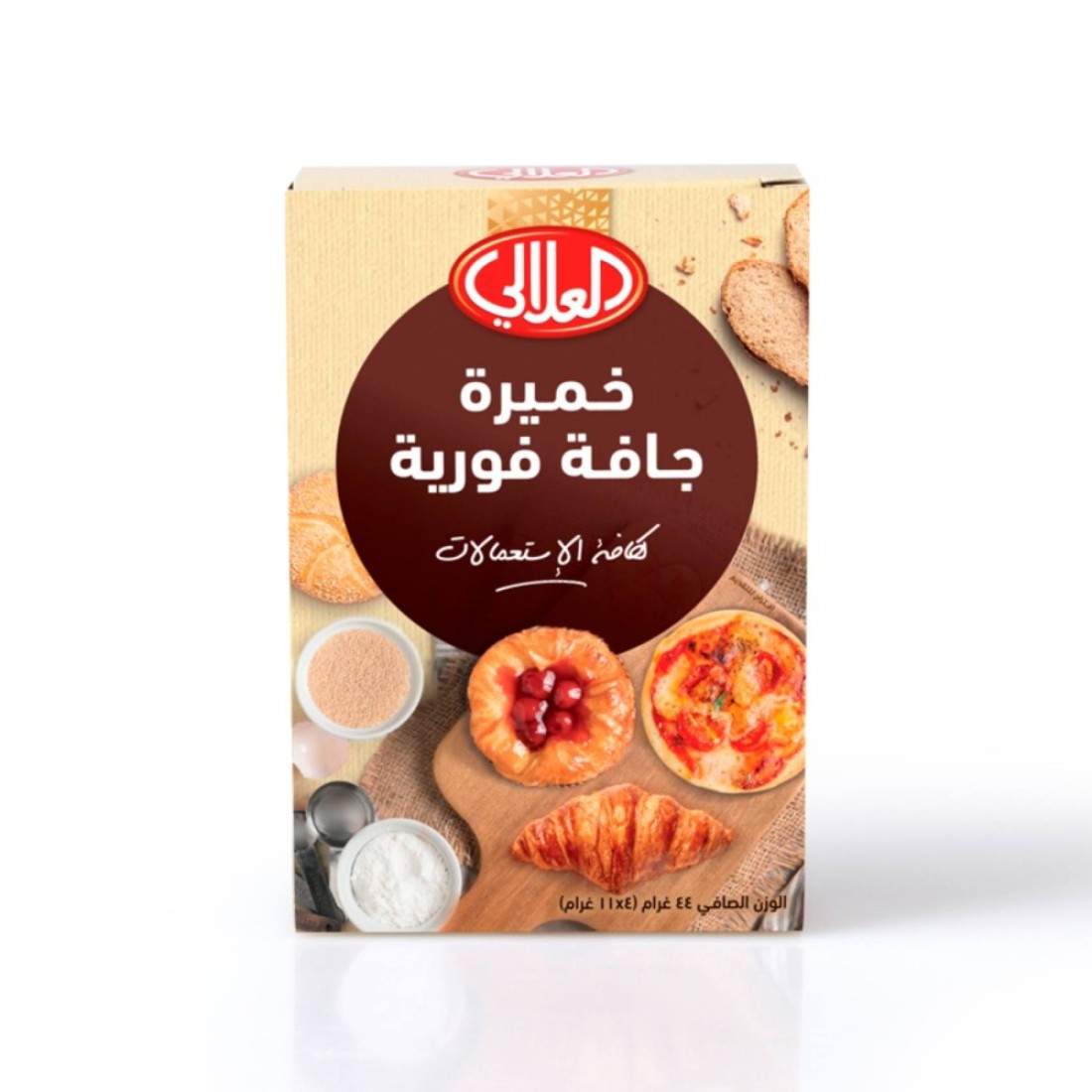 العلالي خميرة الخبز الجافة سريعة التحضير متعددة الإستخدامات، 44 غرام حزمة من 12