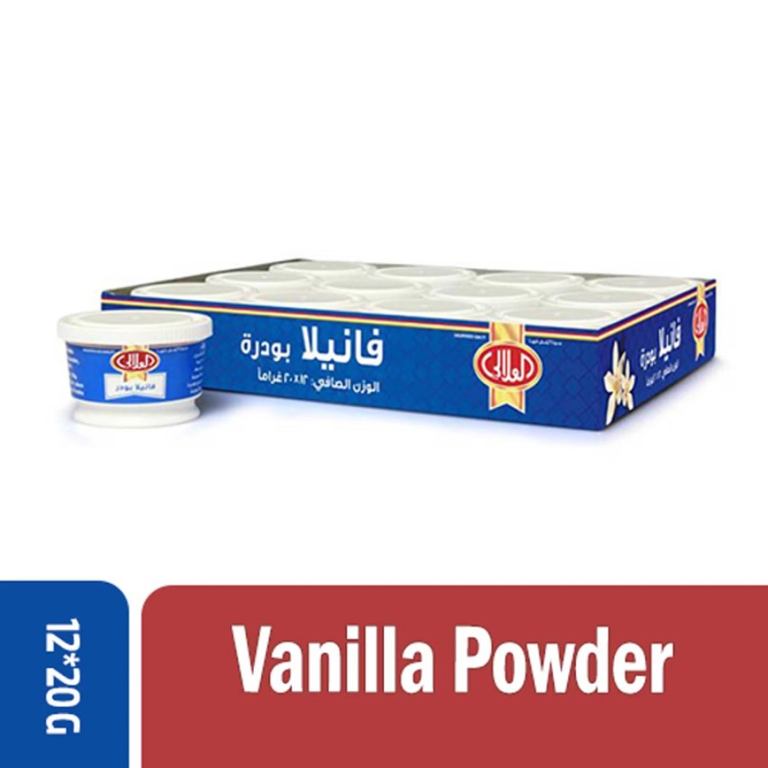 Al Alali Vanilla Dessert 20g Pack of 12