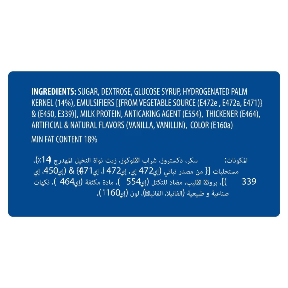 Dream Whip Whipped Topping Mix 2 Sachets 72g
