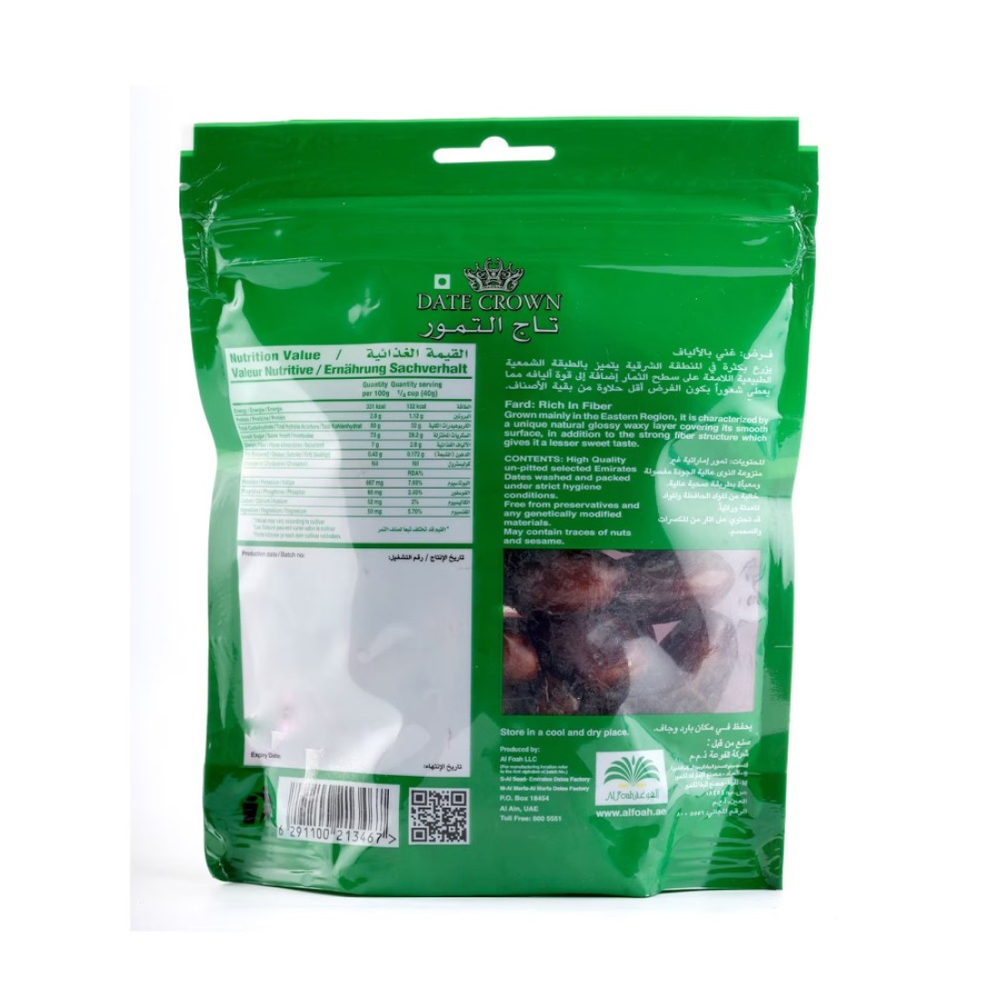 Dates Crown Fard Dates 250g