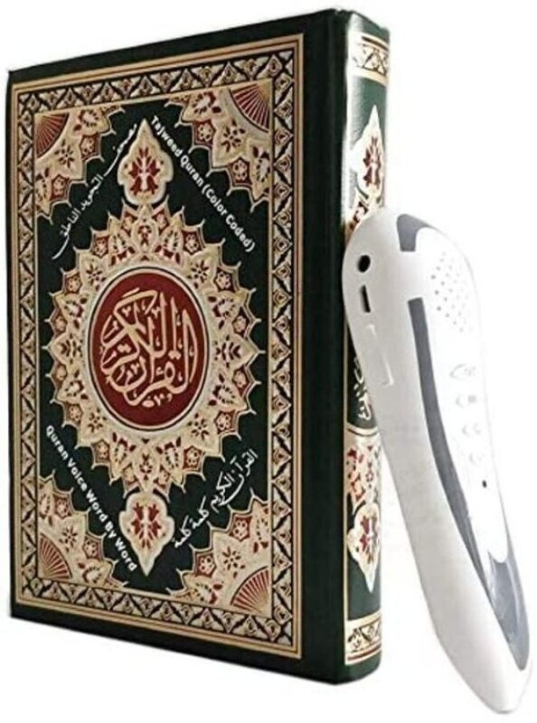 Word by Word The Quran Reading Pen (Small Size 19CM), Inside 10 Reciters Voices / 6 Languages With Additional 16 Books