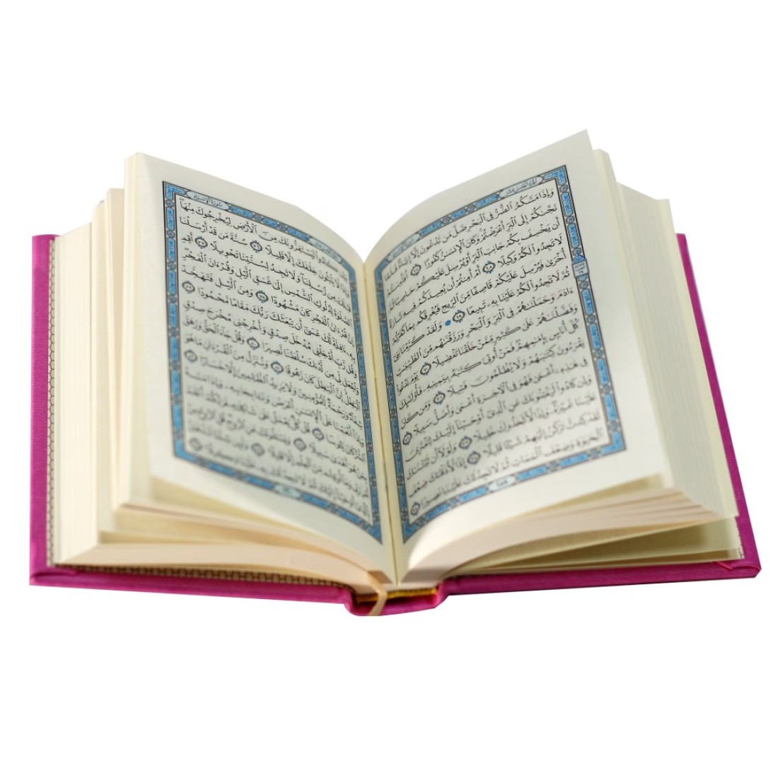 The Holy Qur&rsquo;an with the Ottoman drawing, narrated by Hafs on the authority of Asim, 8/12, plain cover, Pew
