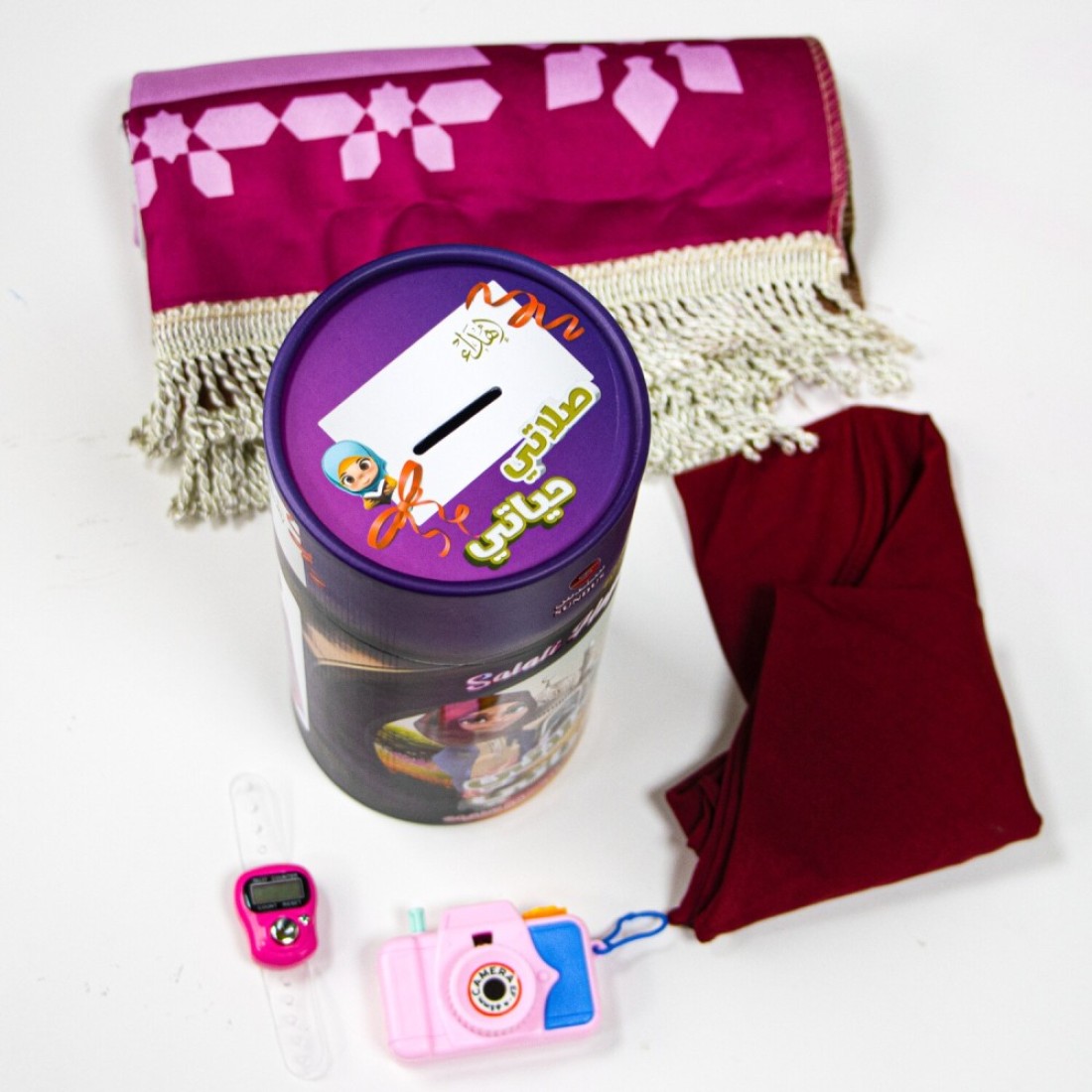 My Life Prayer Rug for Little Girls Includes Prayer Rug, Hijab and Tasbih Ring in Beautiful Gift Box for Girls