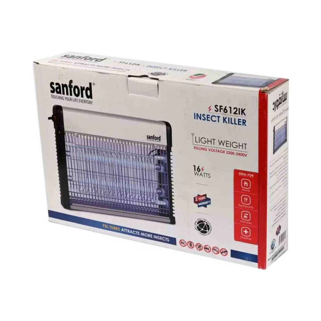 Sanford Insect Killer Lamp 16W SF612IK White