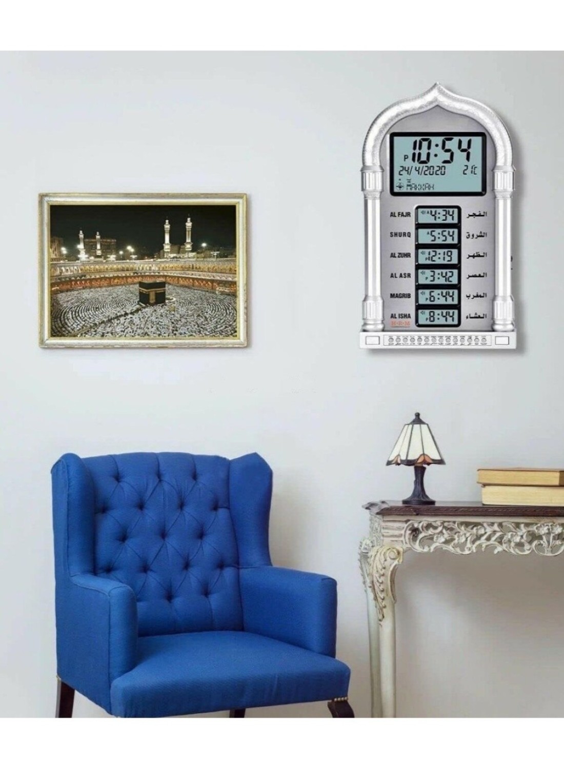 Yeasha,Large Muslim Islamic Prayer Clock Praying Azan Alarm Wall Clock With World Time Function Mosque Prayer Clock Islam Worldwide Prayer Time
